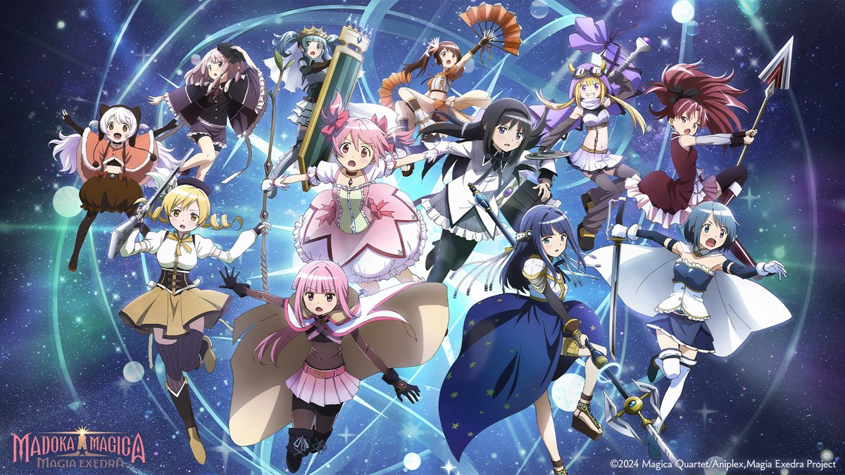 Download Madoka Magica Magia Exedra on MuMuPlayer