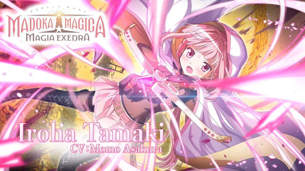 Iroha (Strada Futuro) in Madoka Magica Magia Exedra