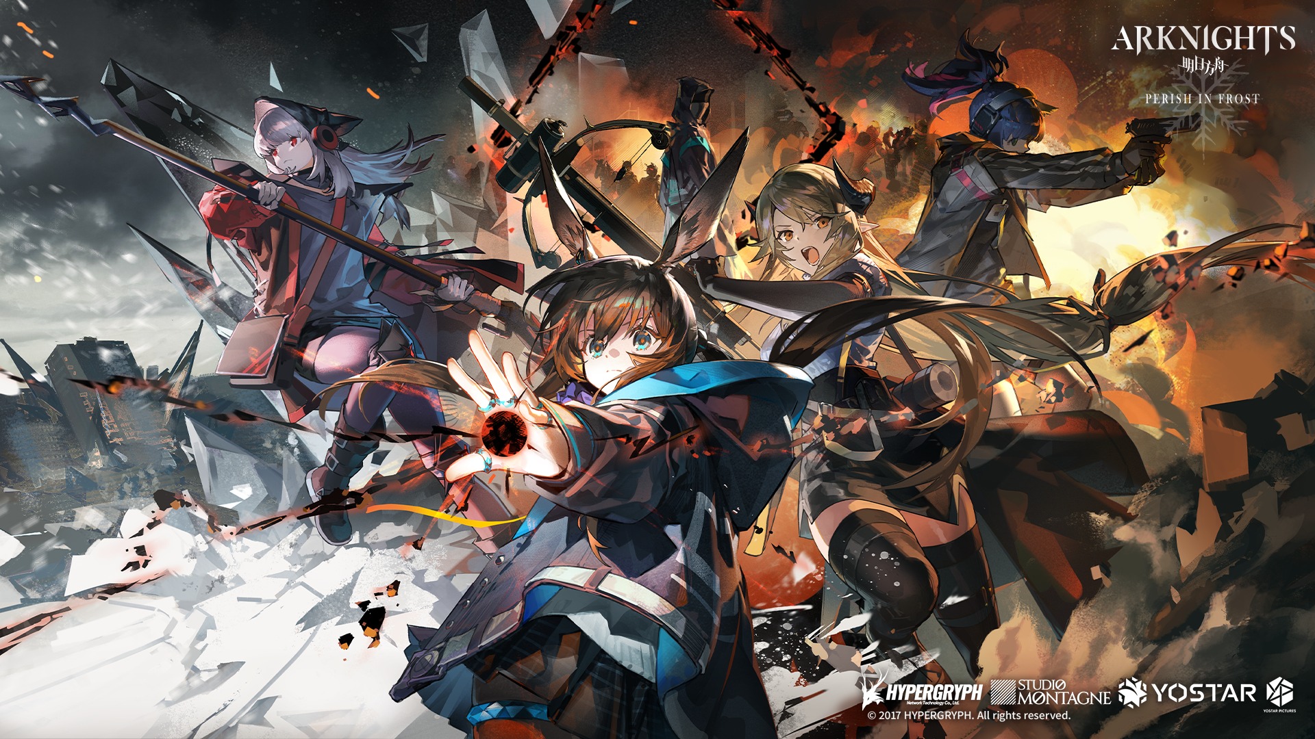 Arknights Latest Tier List: Casters, Guards, Defenders, and Medics