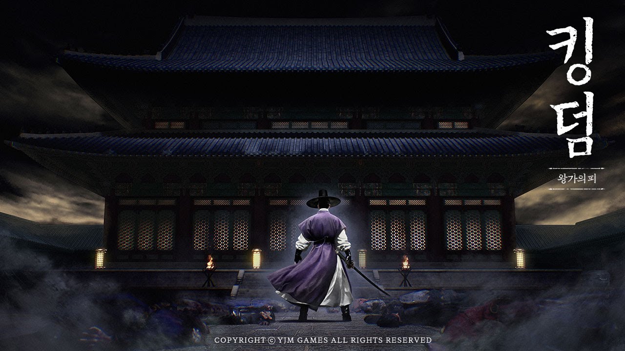 와이제이엠게임즈, '킹덤 : 왕가의 피' 사전예약 시작