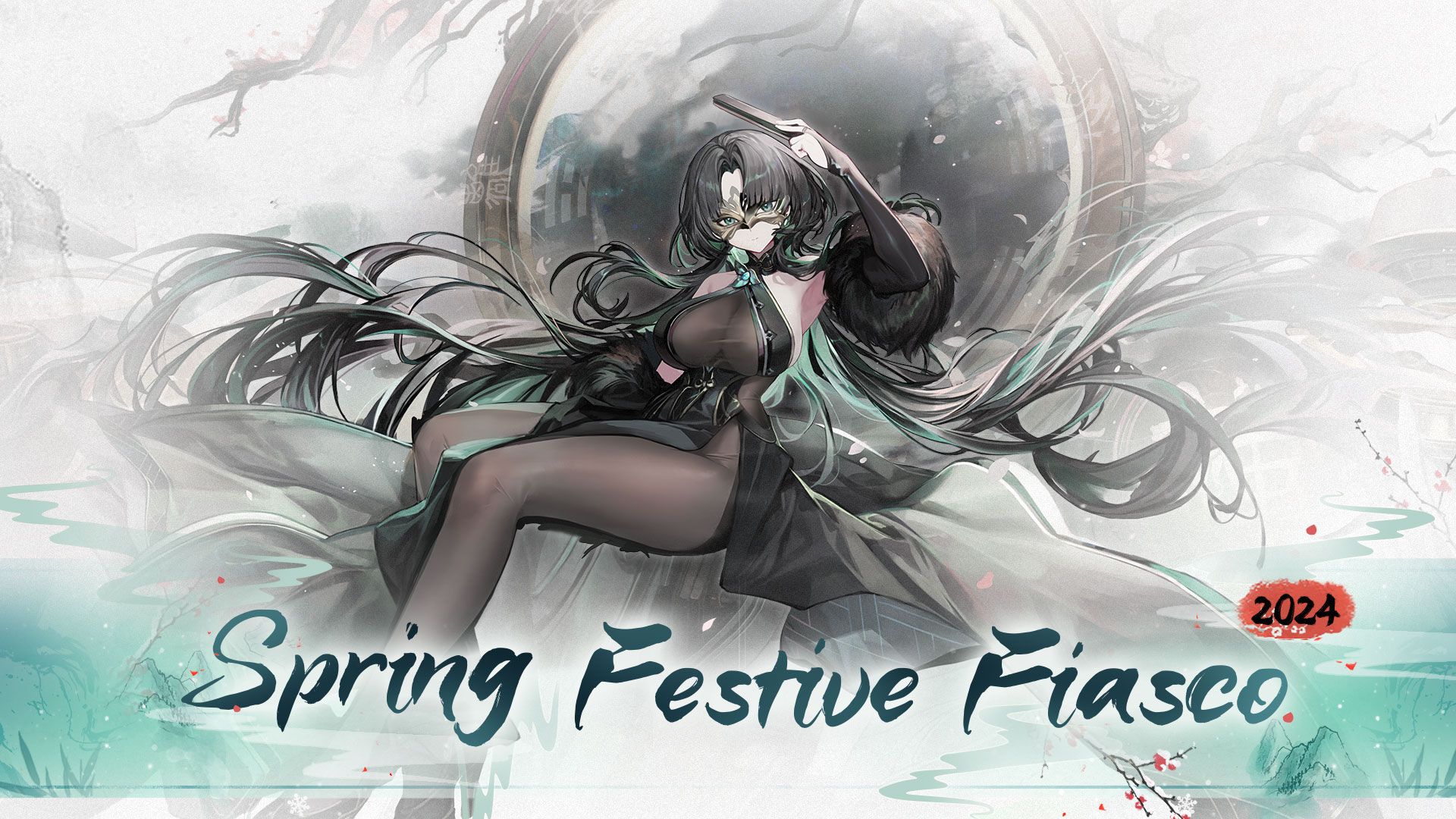 Azur Lane's Spring Festive Fiasco: New Shipgirls & Skins