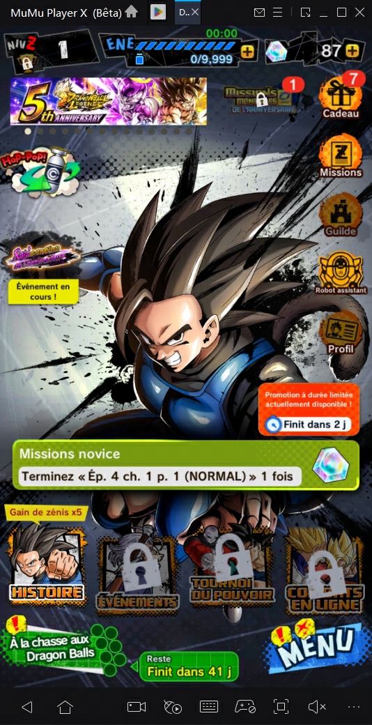 code cadeau pour Dragon Ball Legends