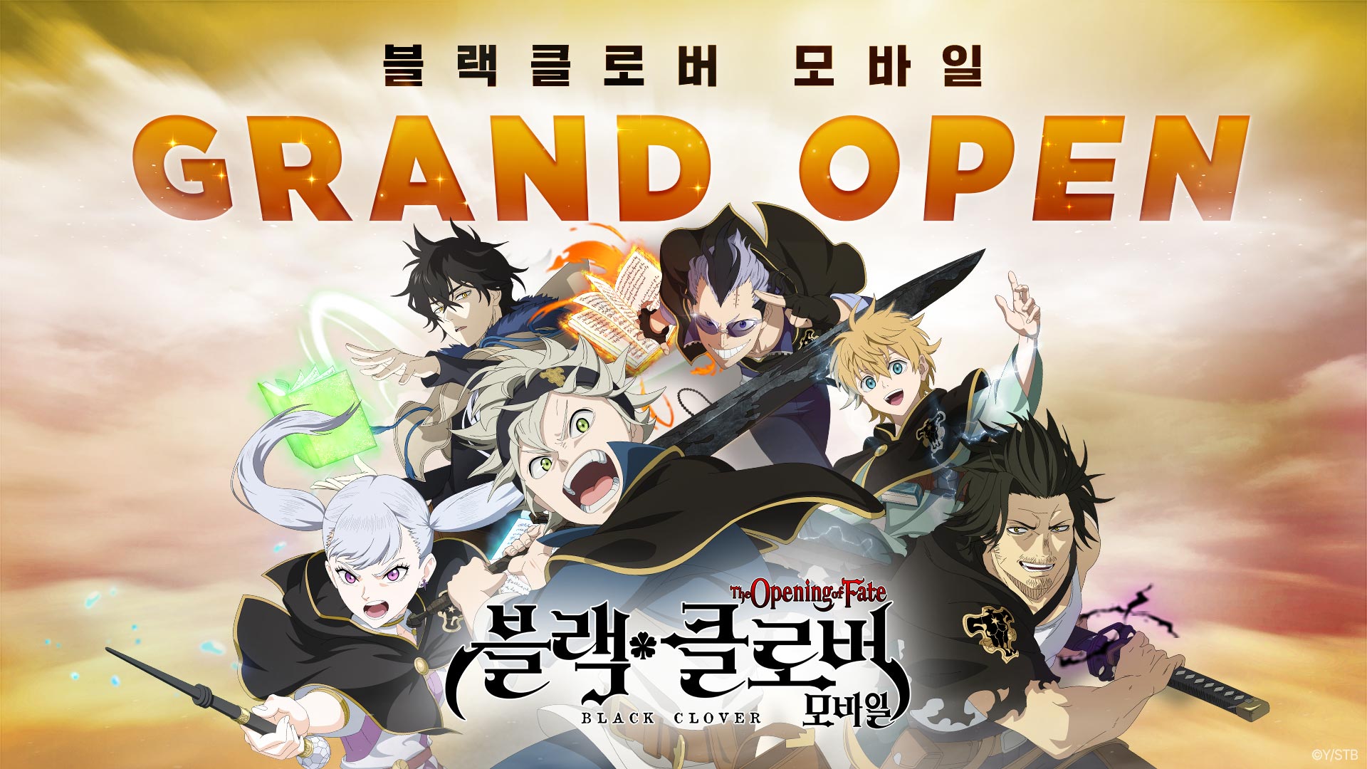 신작 ‘블랙클로버 모바일: The Opening of Fate’ 양대마켓 출시