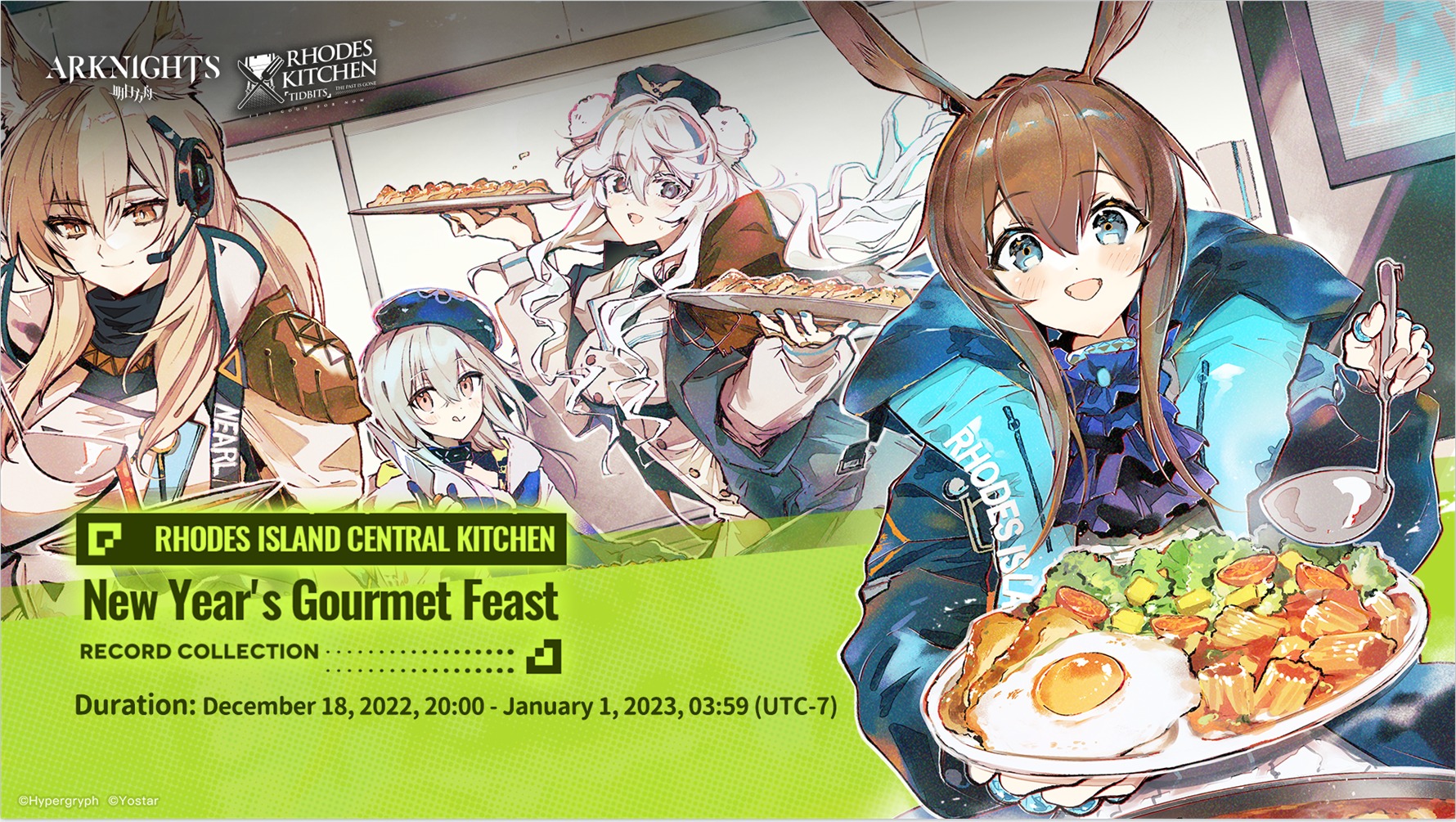 Arknights fête le lancement de sa série manga avec un concours de cuisine