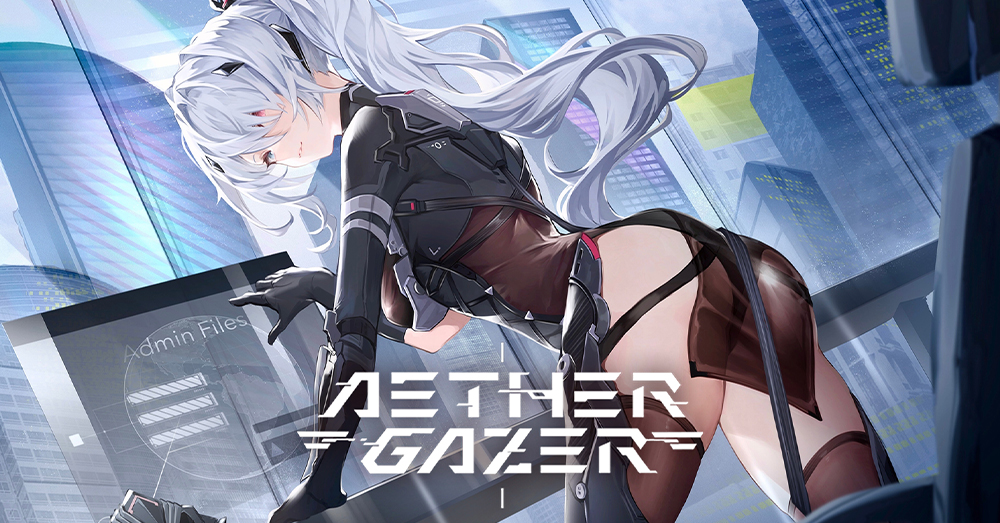 How to redeem codes in Aether Gazer