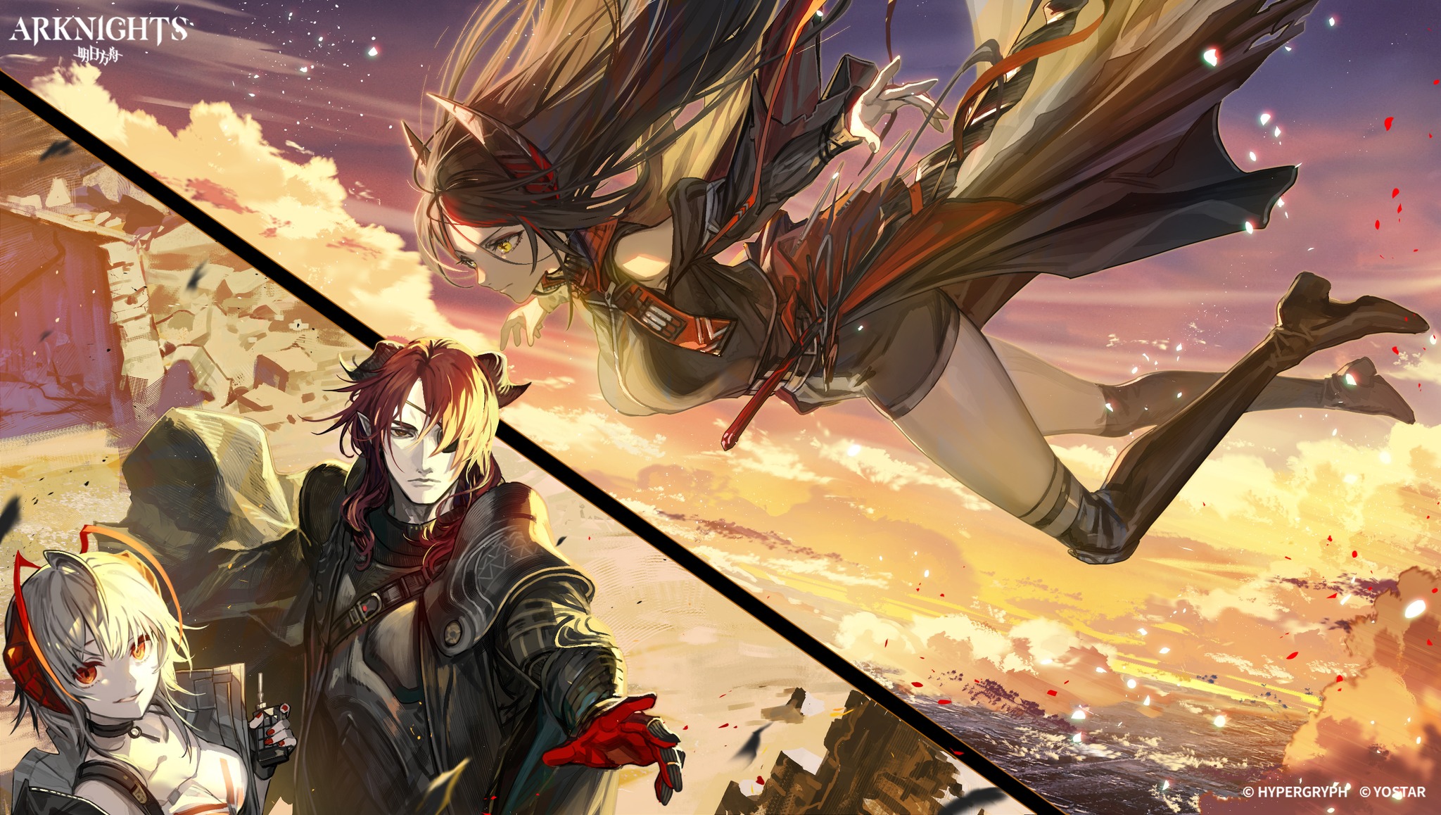 Arknights New Chapter: All Quiet Under The Thunder