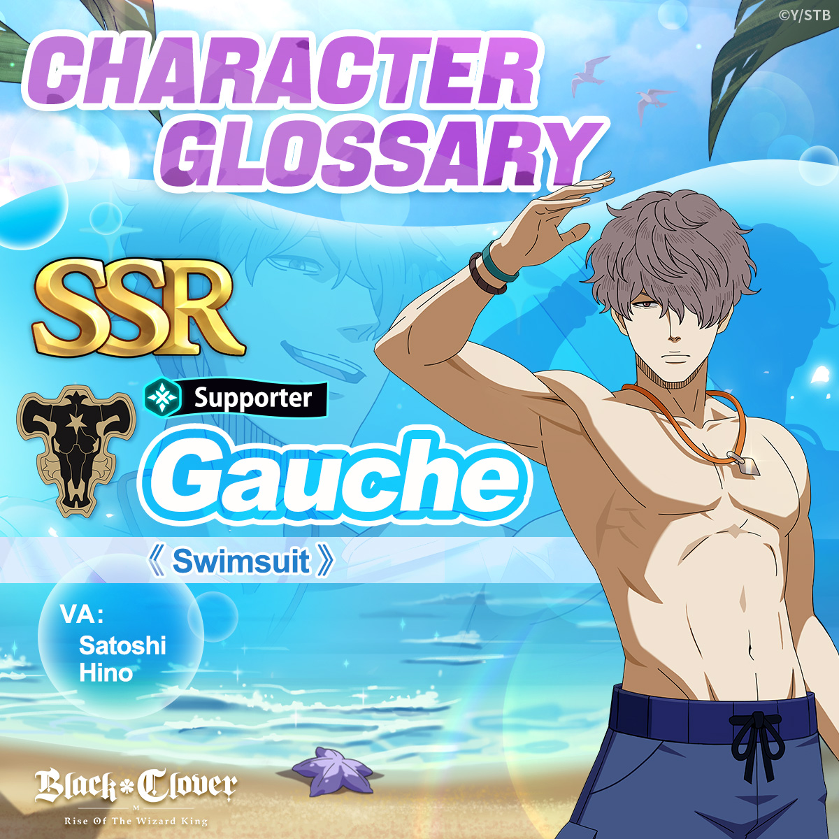 black clover m season 2 update