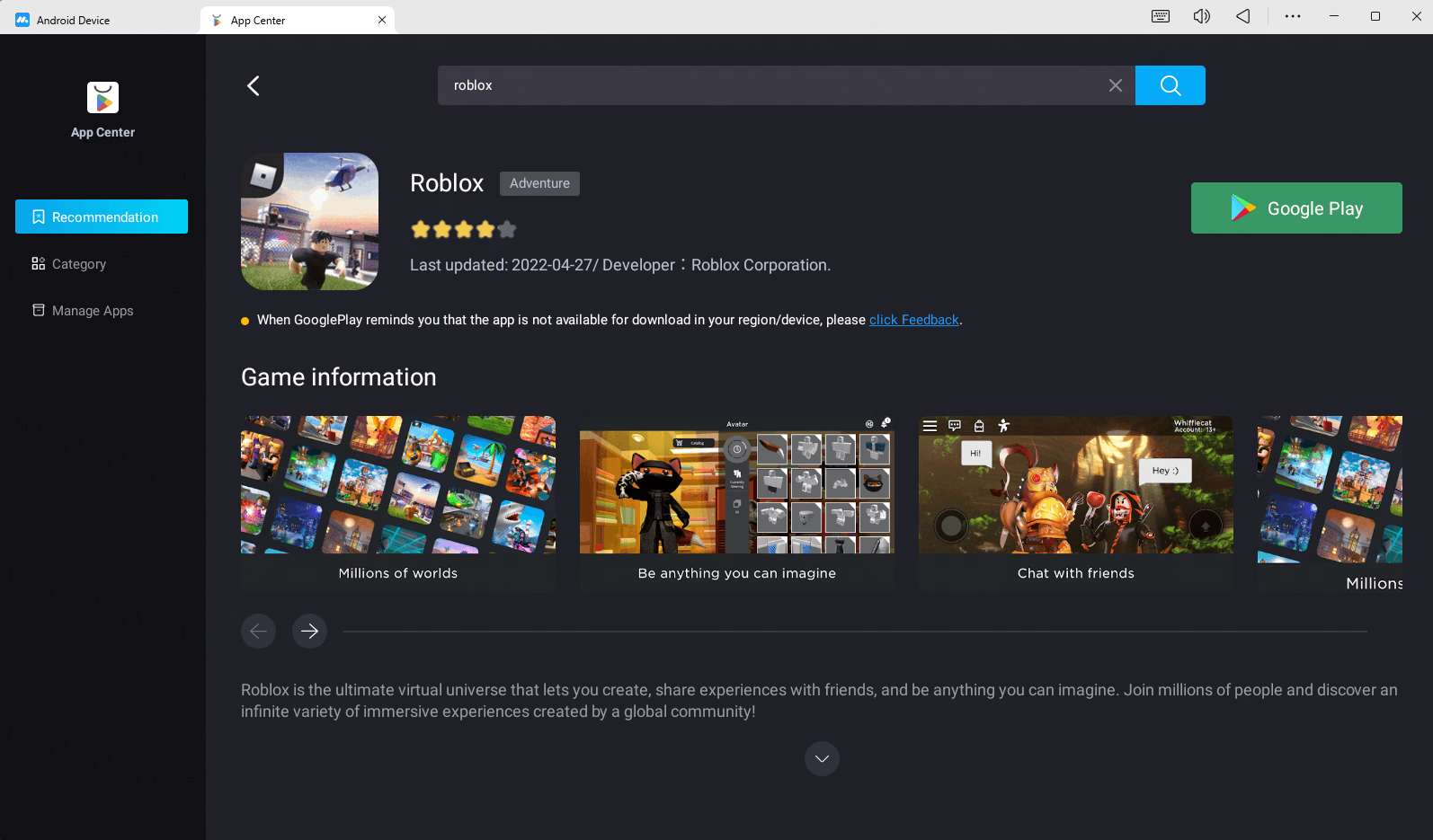 Play Roblox on MuMuPlayer