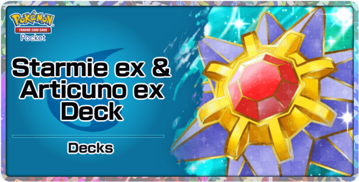 Starmie ex/Articuno ex deck-Pokémon TCG Pocket Best Decks