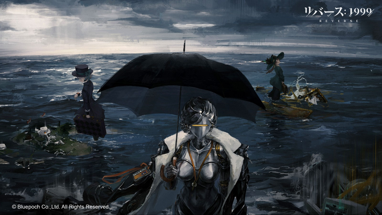 リバース:1999 「孤独の歌」