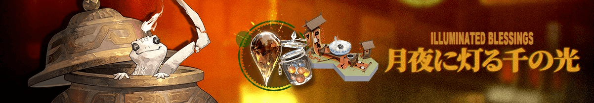 『リバース:1999』1.5周年記念、梁月&ロガーヘッドと迎える祝宴の幕開け