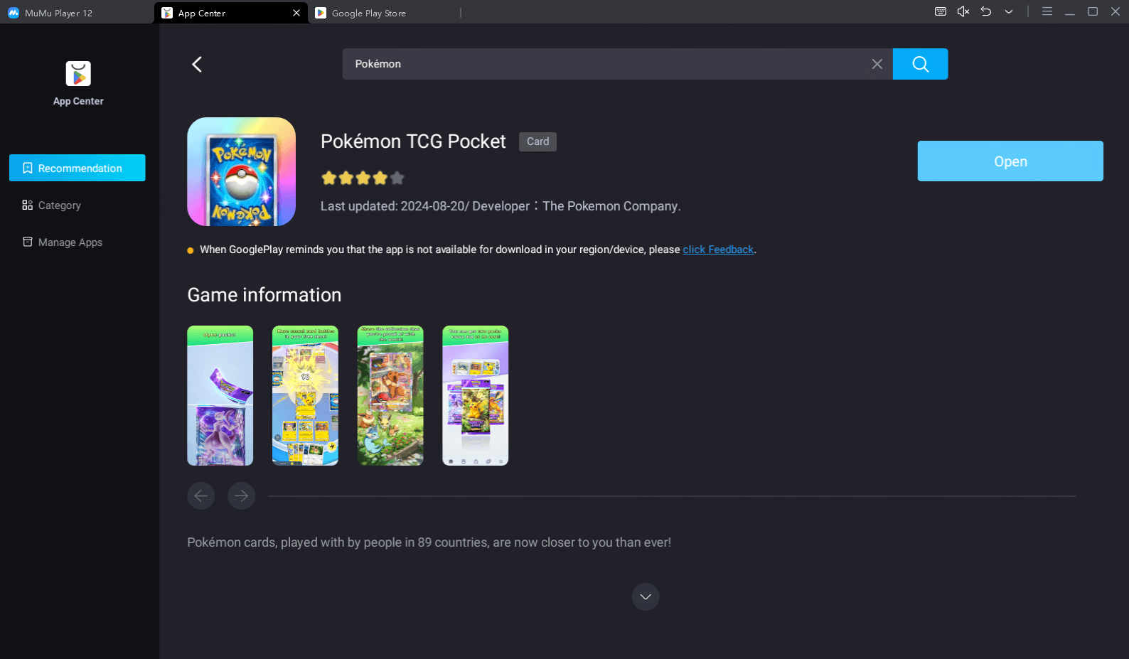Download Pokémon TCG Pocket on MuMuPlayer