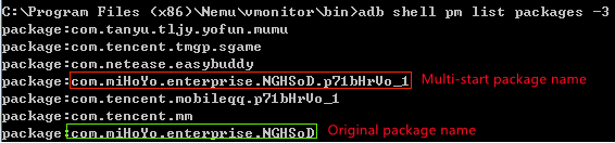 Developers' Essentials: Manual2