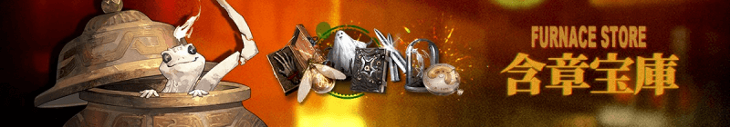 『リバース:1999』1.5周年記念、梁月&ロガーヘッドと迎える祝宴の幕開け