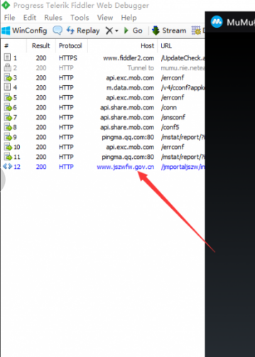Developers' Essentials: Manual13
