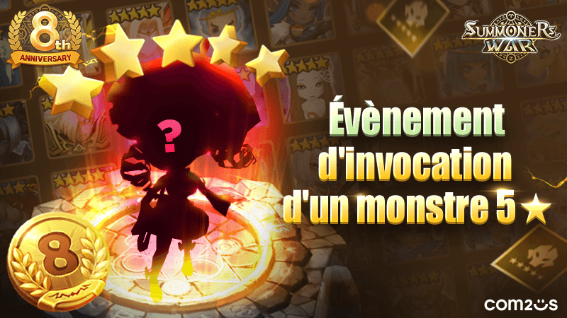 Summoners War: Sky Arena - évènement d'invocation d'un monstre 5★